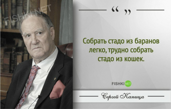 Ползучая религиозность: образование, "верующие учёные" и здравый смысл Ползучая религиозность: образование,