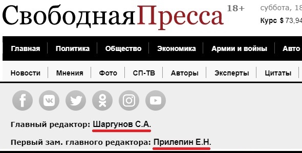 Предвыборное. Сегодня ещё можно Предвыборное. Сегодня ещё можно6