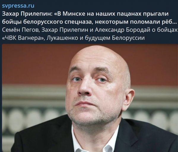 Предвыборное. Сегодня ещё можно Предвыборное. Сегодня ещё можно1