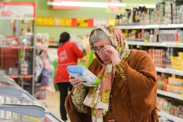 Власти уничтожили 40 тыс. т продуктов на фоне дефицита и роста цен Власти уничтожили 40 тыс. т продуктов на фоне дефицита и роста цен