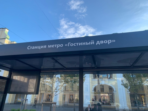 Жителей Петербурга возмутила «безграмотная» остановка транспорта