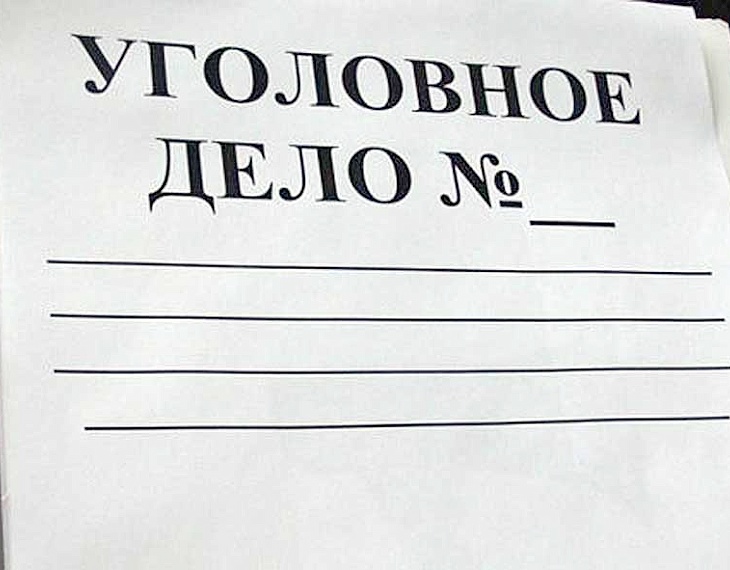 В Санкт-Петербурге прекратили дело против обвиняемого в педофилии физрука В Санкт-Петербурге прекратили дело против обвиняемого в педофилии физрука