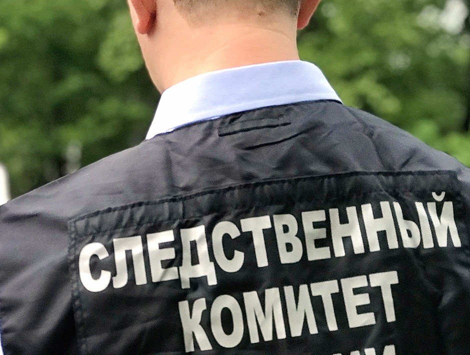 Мужчина, женщина и ребенок убиты на западе Москвы Мужчина, женщина и ребенок убиты на западе Москвы