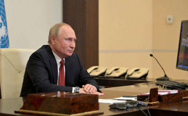 Владимир Путин примет участие в саммите «Группы двадцати»0