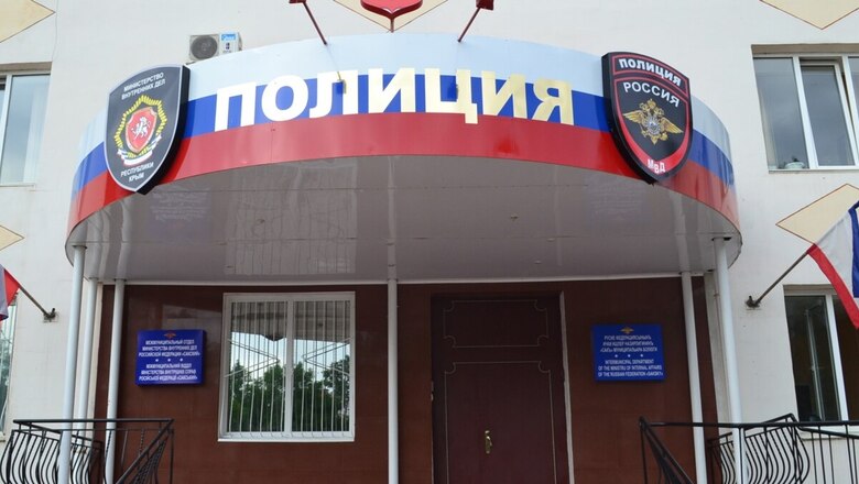 Бывший фигурант дела "Оборонсервиса" выпал из окна ГСУ МВД Бывший фигурант дела "Оборонсервиса" выпал из окна ГСУ МВД