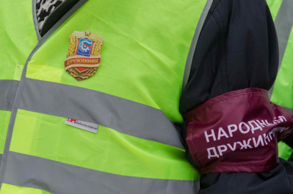 Народные дружинники внесут вклад в проведение Всероссийской переписи населения0