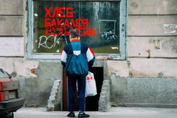 Инфляция в России одна из самых высоких в Европе Инфляция в России одна из самых высоких в Европе