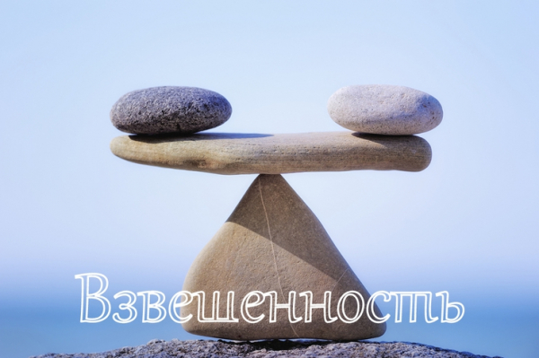 Мое частное дерзкое мнение об академике Сахарове Мое частное дерзкое мнение об академике Сахарове0