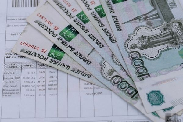 Средняя сумма квитанции за коммуналку в РФ выросла в 2021 году на 9% Средняя сумма квитанции за коммуналку в РФ выросла в 2021 году на 9%