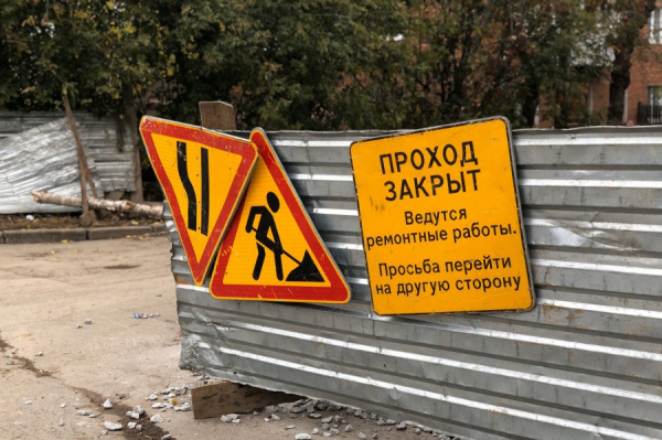 Выбирайте маршрут: движение транспорта по улице Кутузова будет изменено0