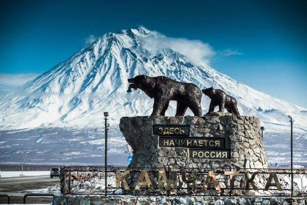 На Камчатке заявили о шокирующем росте цен на бензин в регионе На Камчатке заявили о шокирующем росте цен на бензин в регионе