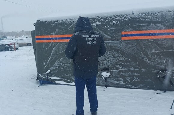 Бастрыкин передал уголовные дела о трагедии на шахте "Листвяжная" в центральный аппарат СК Бастрыкин передал уголовные дела о трагедии на шахте "Листвяжная" в центральный аппарат СК