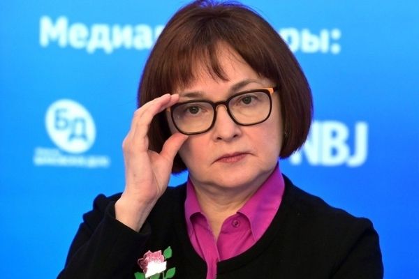ЦБ анонсировал дальнейшее повышение ключевой ставки (и ставок по кредитам) ЦБ анонсировал дальнейшее повышение ключевой ставки (и ставок по кредитам)