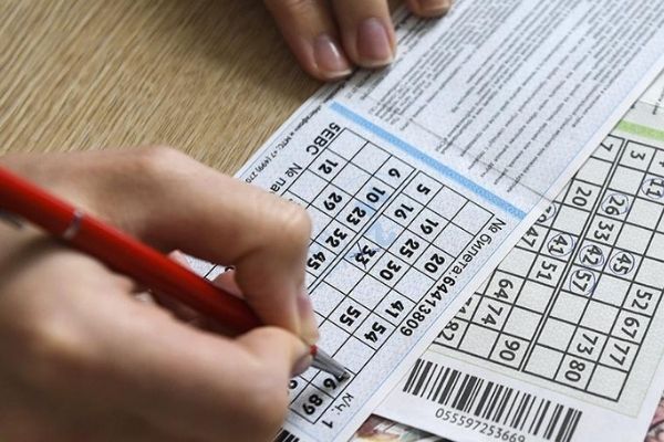 Минтруд решил учитывать выигрыш в лотерею при оценке доходов нуждающихся Минтруд решил учитывать выигрыш в лотерею при оценке доходов нуждающихся
