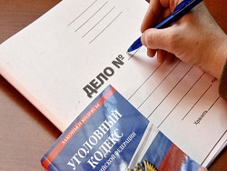 В Нижнем Новгороде возбуждено дело из-за выброшенного из окна кота В Нижнем Новгороде возбуждено дело из-за выброшенного из окна кота