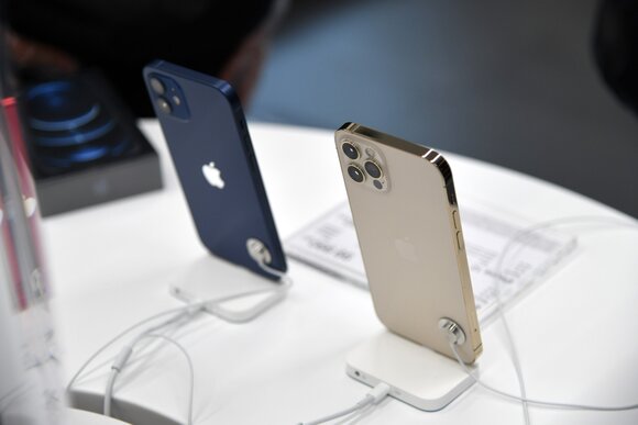 Apple предложит владельцам iPhone 12 бесплатный ремонт из-за проблем с динамиком Apple предложит владельцам iPhone 12 бесплатный ремонт из-за проблем с динамиком