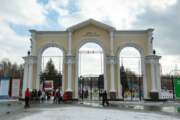 Парк имени В.В. Маяковского готовится к масштабным изменениям0