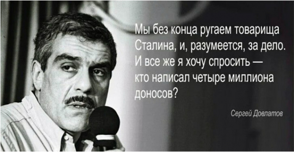 День народного единства… кого с кем? День народного единства… кого с кем?5