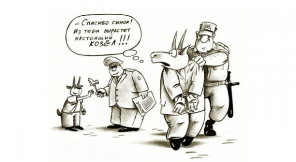 День народного единства… кого с кем? День народного единства… кого с кем?4