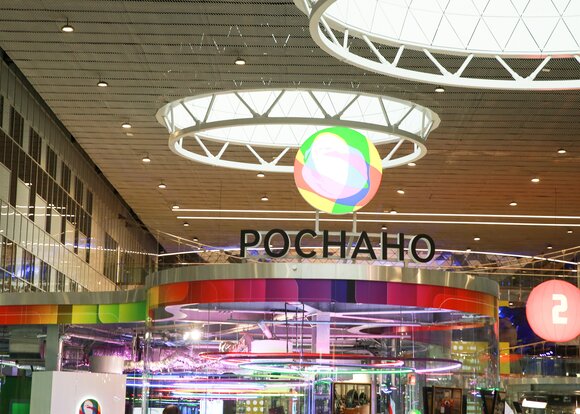 Правительство проработает механизмы повышения эффективности "Роснано" Правительство проработает механизмы повышения эффективности "Роснано"