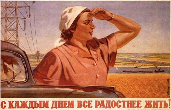 Люди были нигилистами: власти не доверяли совсем, на государство смотрели как на врага Люди были нигилистами: власти не доверяли совсем, на государство смотрели как на врага2