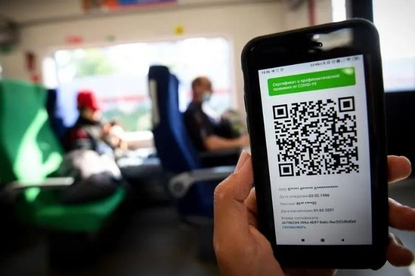 В 2022 году в России могут ввести QR-коды для детей В 2022 году в России могут ввести QR-коды для детей