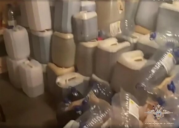 Полицейские изъяли более 700 кг наркотиков во Владимирской области Полицейские изъяли более 700 кг наркотиков во Владимирской области