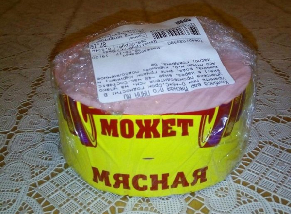 Чем больше бедных, тем хуже их еда Чем больше бедных, тем хуже их еда0