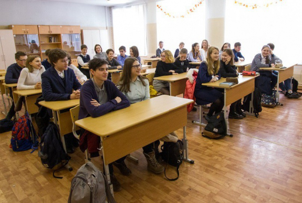 Школы Екатеринбурга вошли в список лучших по качеству обучения в России0