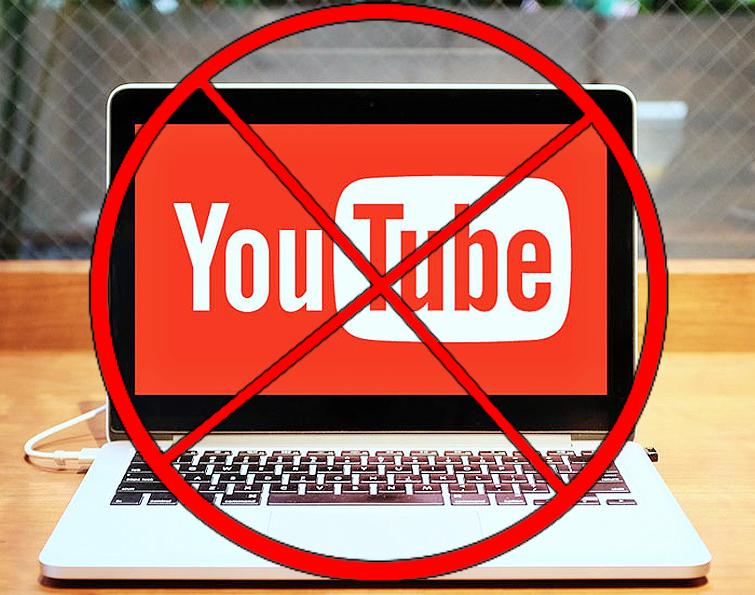 Роскомнадзор пригрозил YouTube блокировкой из-за ограничения доступа к каналу RT Роскомнадзор пригрозил YouTube блокировкой из-за ограничения доступа к каналу RT