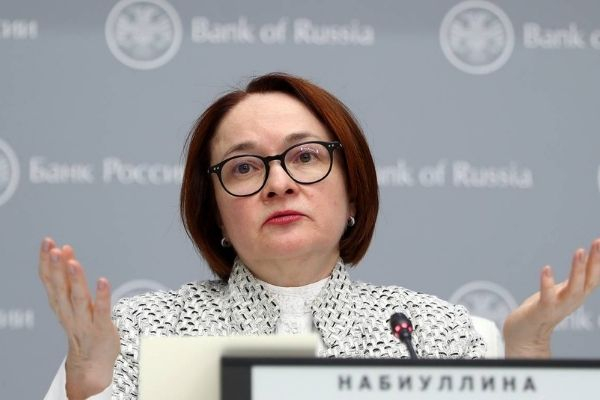 У Набиуллиной оценили вероятность отключения России от SWIFT У Набиуллиной оценили вероятность отключения России от SWIFT
