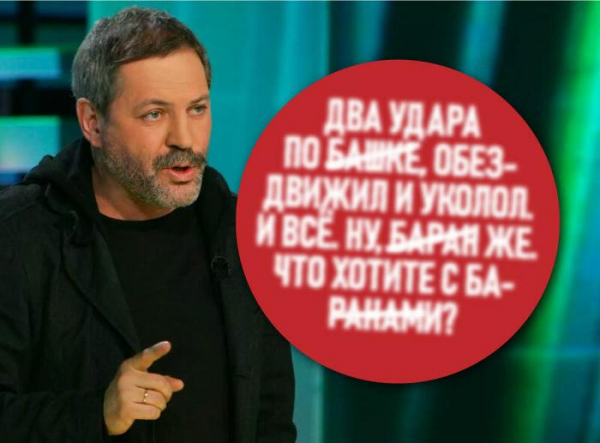 10 заявлений российских чиновников и депутатов, возмутивших россиян в 2021 году 10 заявлений российских чиновников и депутатов, возмутивших россиян в 2021 году7