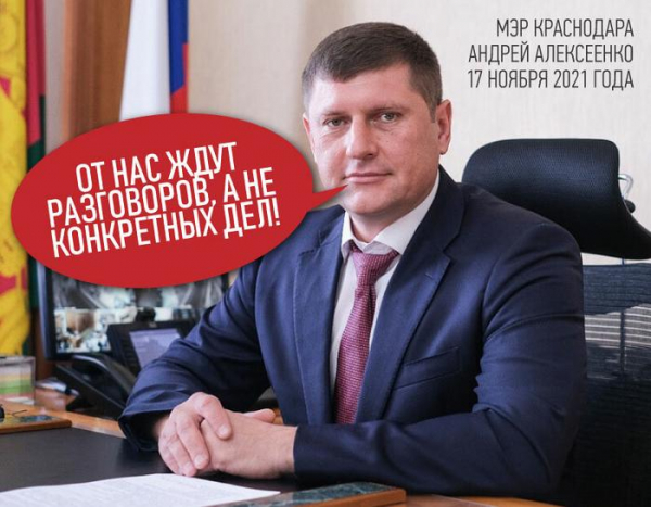 10 заявлений российских чиновников и депутатов, возмутивших россиян в 2021 году 10 заявлений российских чиновников и депутатов, возмутивших россиян в 2021 году2