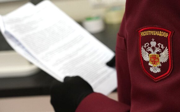 Организаторов концерта группы "Моя Мишель" в Москве могут оштрафовать на 1 млн рублей Организаторов концерта группы "Моя Мишель" в Москве могут оштрафовать на 1 млн рублей