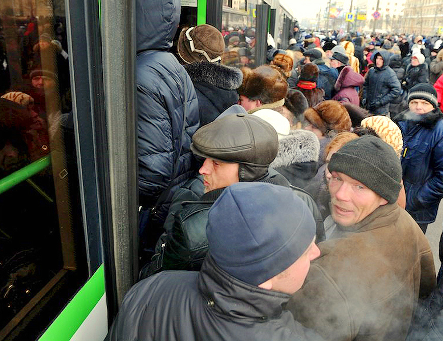 Советника посла Гондураса обокрали в автобусе в Москве Советника посла Гондураса обокрали в автобусе в Москве