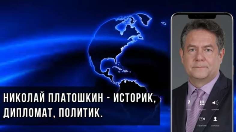 Николай Платошкин: «Без решения Совфеда ввод российских войск в Казахстан незаконен» Николай Платошкин: «Без решения Совфеда ввод российских войск в Казахстан незаконен»
