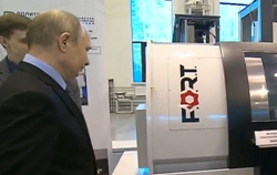 Полгода от федеральной известности до ареста Полгода от федеральной известности до ареста