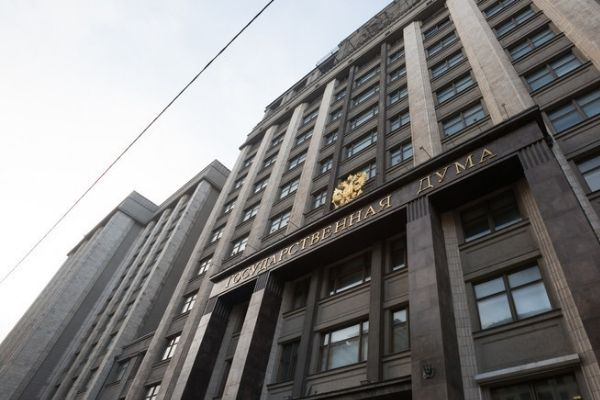 В Госдуме советуют покупать недвижимость в ДНР и ЛНР вместо Турции В Госдуме советуют покупать недвижимость в ДНР и ЛНР вместо Турции
