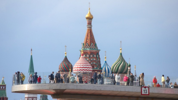 Синоптик Позднякова рассказала о погоде в Московском регионе на ближайшую неделю Синоптик Позднякова рассказала о погоде в Московском регионе на ближайшую неделю