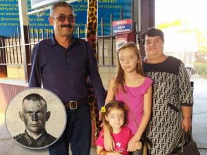 Поисковики нашли родственников летчика из Ростовской области, погибшего в годы ВОВ Поисковики нашли родственников летчика из Ростовской области, погибшего в годы ВОВ0