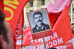 Украинца привлекли к ответственности за цитаты Ленина и Сталина в соцсети Украинца привлекли к ответственности за цитаты Ленина и Сталина в соцсети