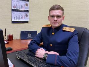 Лейтенант СК из военной династии Лейтенант СК из военной династии0