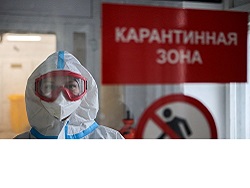 Массово заболели врачи в Челябинской области Массово заболели врачи в Челябинской области
