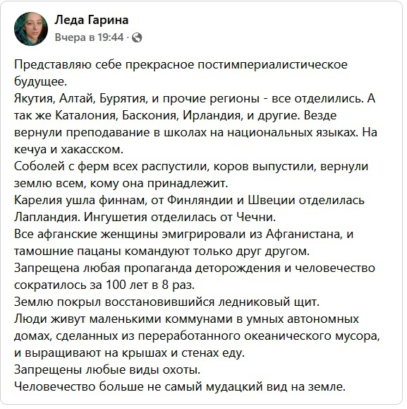 И животных защитить, и в зоошизу не скатиться... И животных защитить, и в зоошизу не скатиться...0