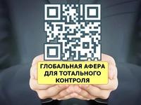 Народ просыпается, власть делает ставку на репрессии. И власть проиграет Народ просыпается, власть делает ставку на репрессии. И власть проиграет0