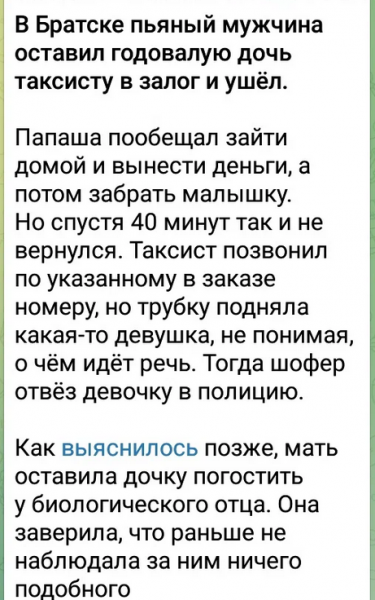Наша страна практически умерла, а никто и не заметил... Наша страна практически умерла, а никто и не заметил...8