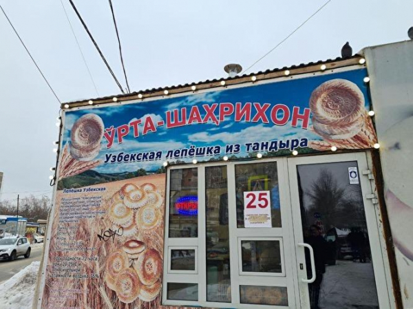 «Они ведут себя, как хозяева. Такое ощущение, как будто это мы к ним приехали» «Они ведут себя, как хозяева. Такое ощущение, как будто это мы к ним приехали»2