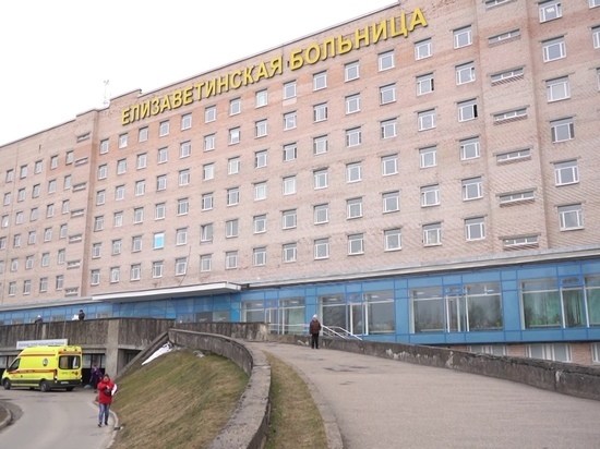 В Петербурге смогли вылечить от коронавируса 102-летнюю пациентку В Петербурге смогли вылечить от коронавируса 102-летнюю пациентку