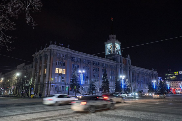 Екатеринбург присоединится к Всемирной акции поддержки людей с аутизмом0