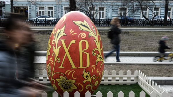 В Москве проведут кулинарные мастер-классы в рамках фестиваля «Пасхальный дар» В Москве проведут кулинарные мастер-классы в рамках фестиваля «Пасхальный дар»